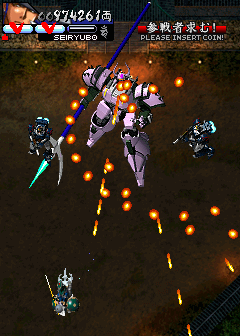Vasara Collection screenshot 3 for Playstation Vita